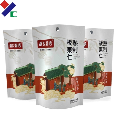 Aluminum Foil Retort Pouch Packaging 60 Microns For Food Snacks