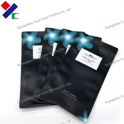 0.2mm Three Side Seal Pouch Custom Matte Printed Foil Laminated Plastic Zipper Bag For Towel